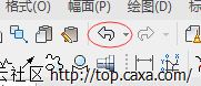 QQ截图20171212131922.png
