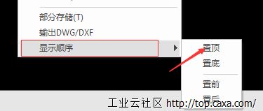 QQ图片20180122084909.png