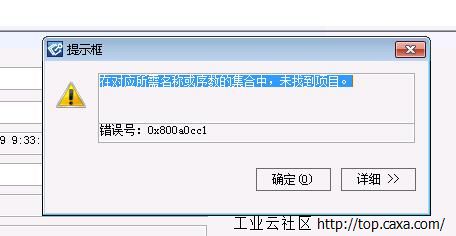 QQ截图20180129093316.jpg