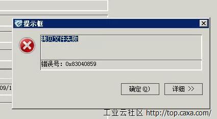 QQ截图20180223093709.jpg