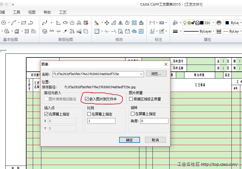捕获.JPG