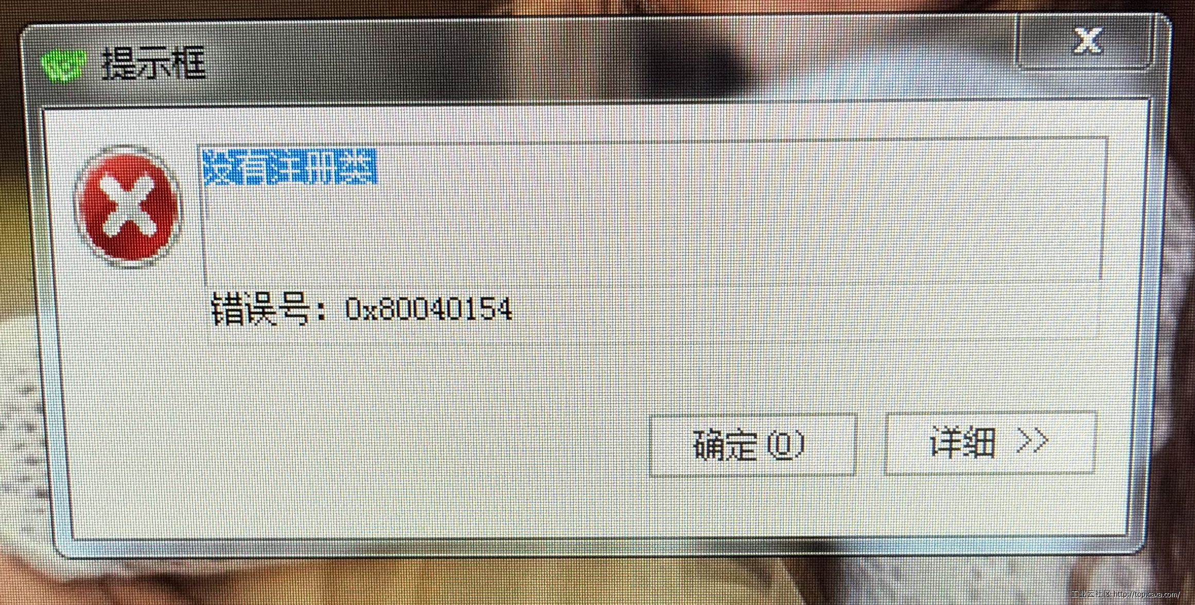 微信图片_20180521095729.jpg