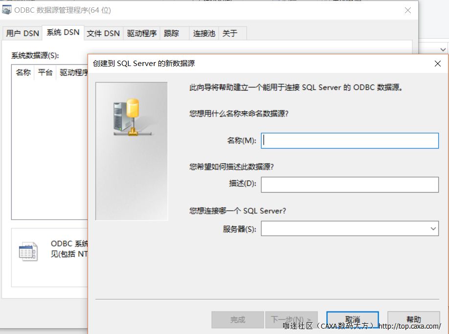 搜狗截图20180814170625.png