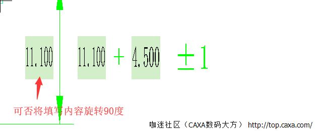 QQ截图20180815224541.png