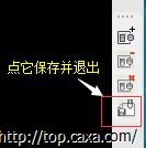 QQ截图20181106151353.png