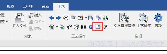 块选择.jpg