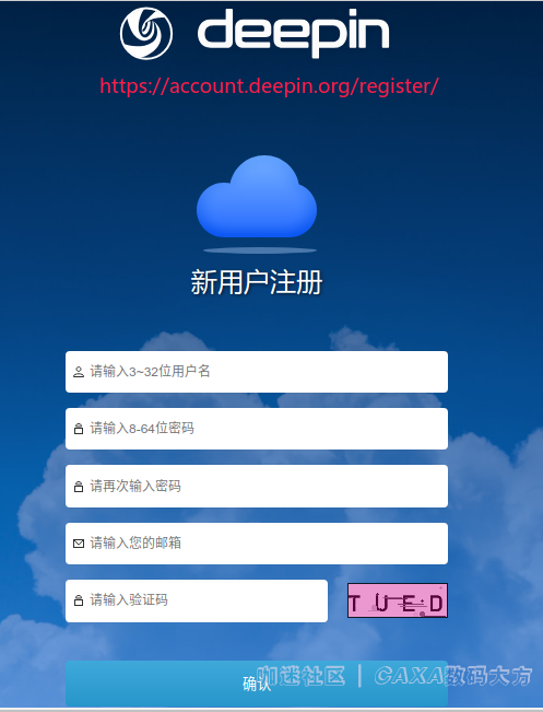 深度截图_选择区域_20190302195021.png
