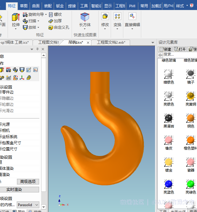 17882f8fb4a962ee867db921c522b92.png