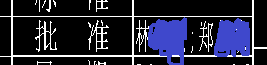 微信图片_20190415102420.png