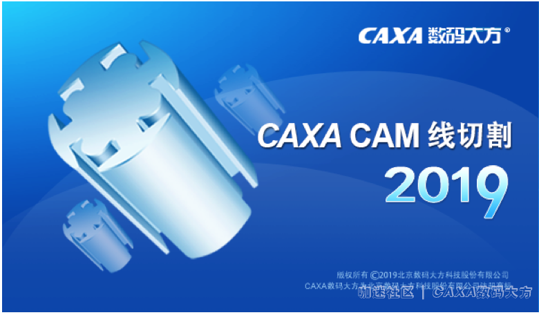 QQ20190416-103707.png