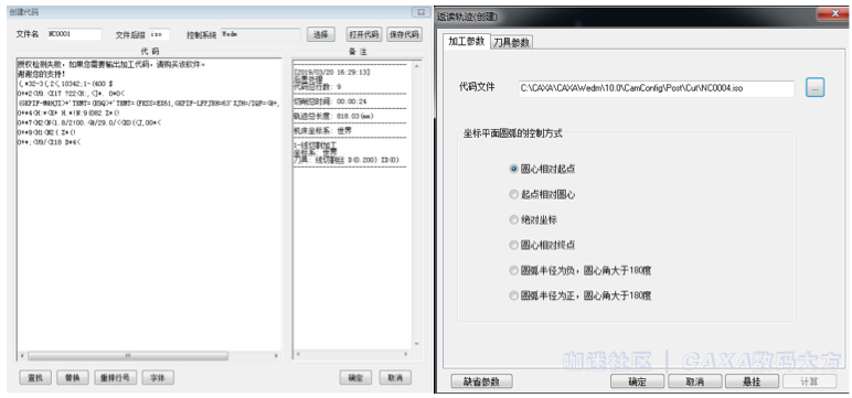 QQ20190416-103031.png