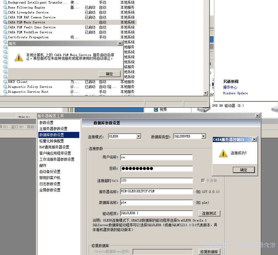 QQ图片20190426180930.png