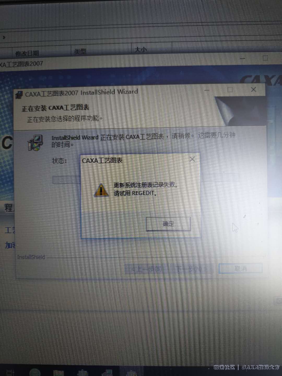 微信图片_20190611132504.jpg
