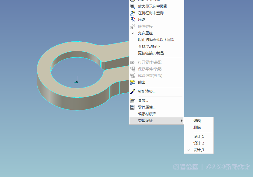 截图00.png