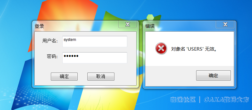 微信截图_20190731091007.png