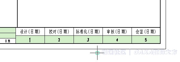 {C1077037-6BA5-485D-98D6-8C8A5FACF7AA}_20190830163554.jpg