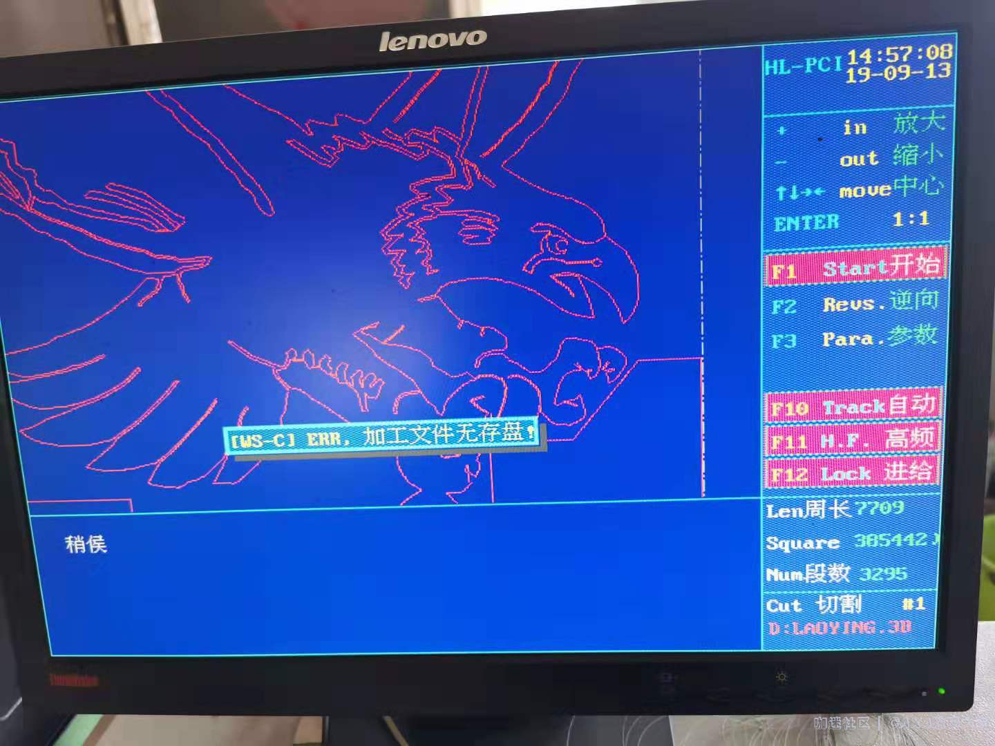 微信图片_20190915092344.jpg