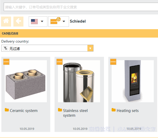 d2a855a05d51f81f715affecad1690b.png