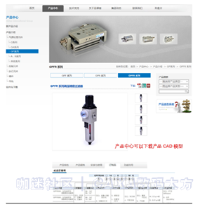 287e872acf3418e5a3356deba85b6f1.png