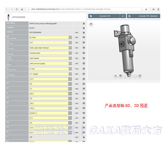 a38adeae7689dd3ac33d8cc7f789224.png