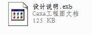 微信图片_20191028102128.png