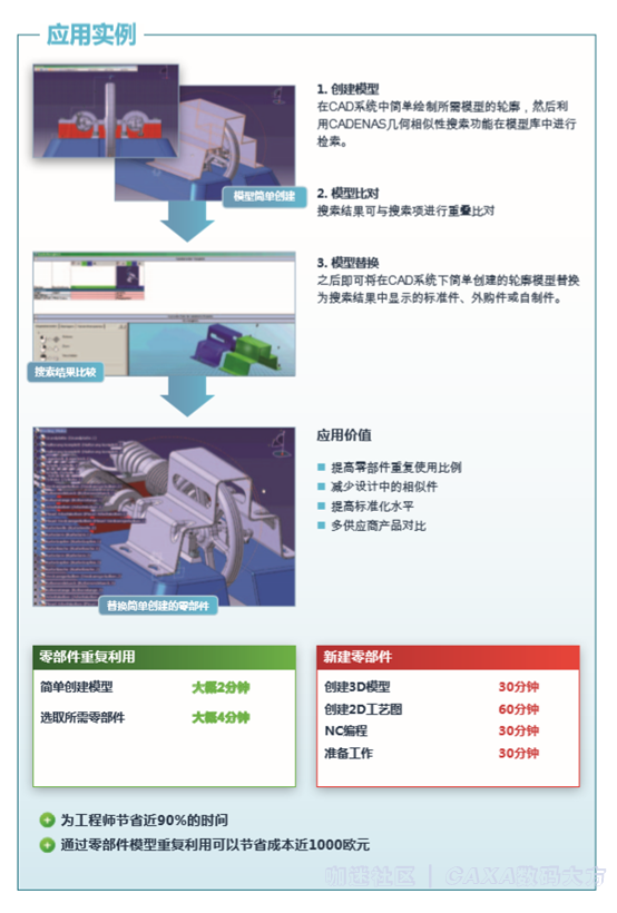 0b18663e10a71d1cfbb6f50168fd9db.png