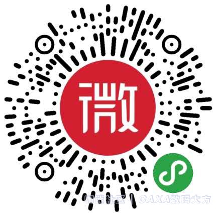 微信图片_20200322194426.jpg