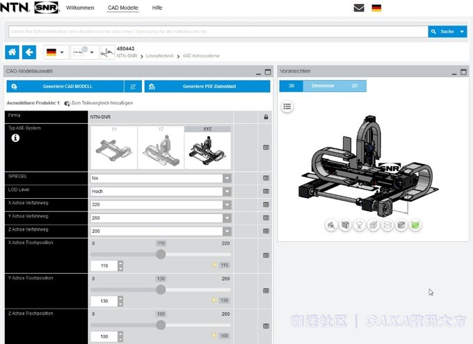 d94d32fb928b04b66652ead66383139.png