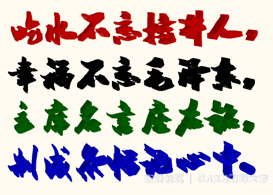 p2.PNG