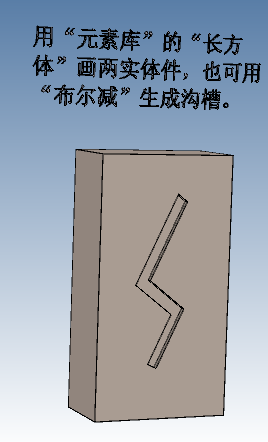 4.PNG