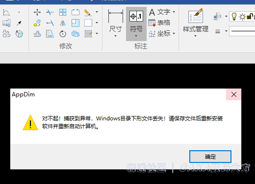 捕获.PNG