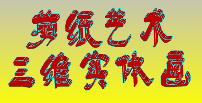1.PNG
