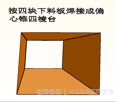 b2.PNG