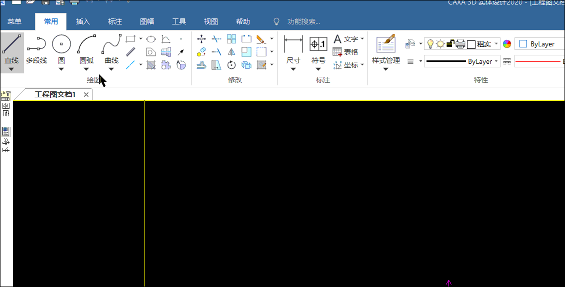 改元素特征.gif