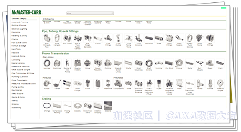 b55359fe72e9f52cf88746b65c3d2eb.png