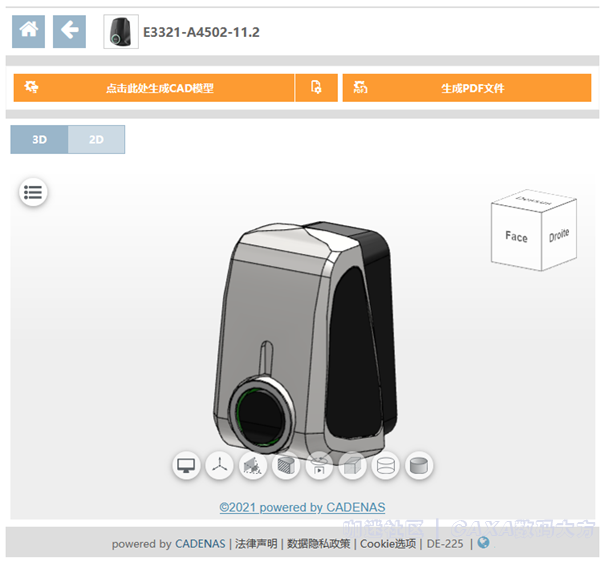 f0737a2030543551aeaedbc1c5edae8.png