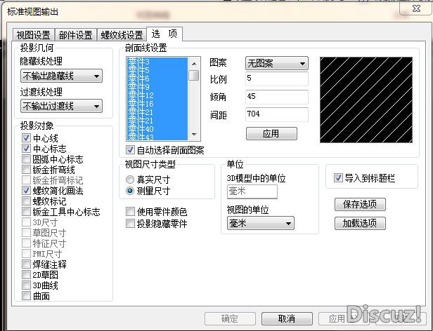 捕获.JPG