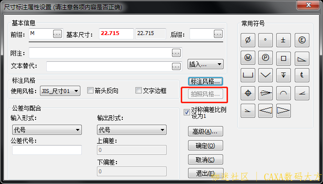 下载.png
