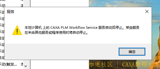 微信图片_20211012112612.png