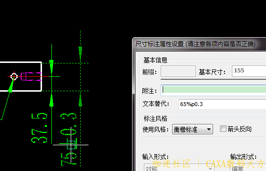 QQ图片20211112164416.png