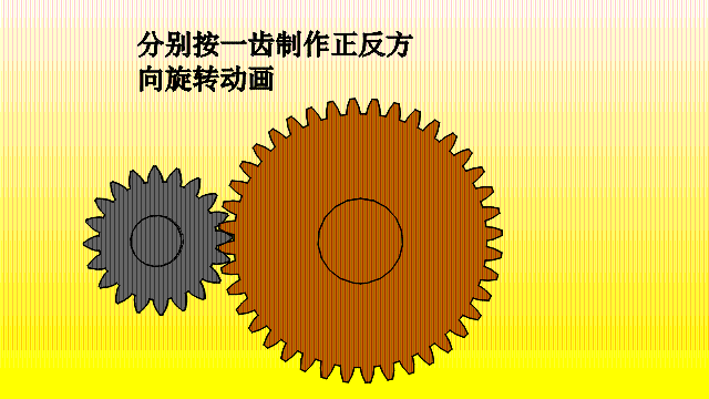 c123dh.gif