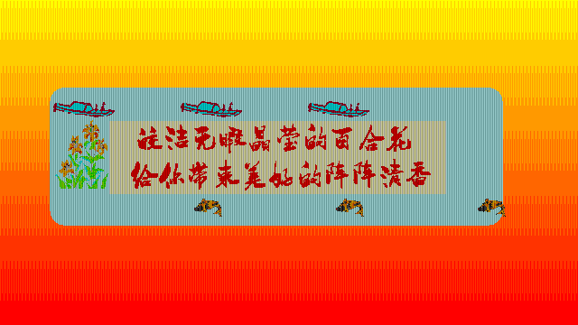 2.gif