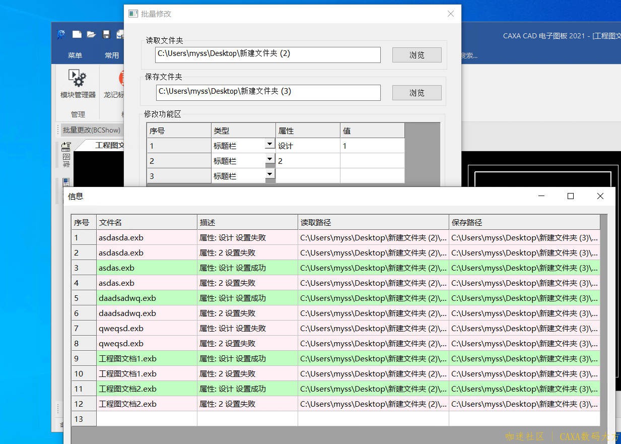 截屏_2022-05-16_16-01-02.jpg