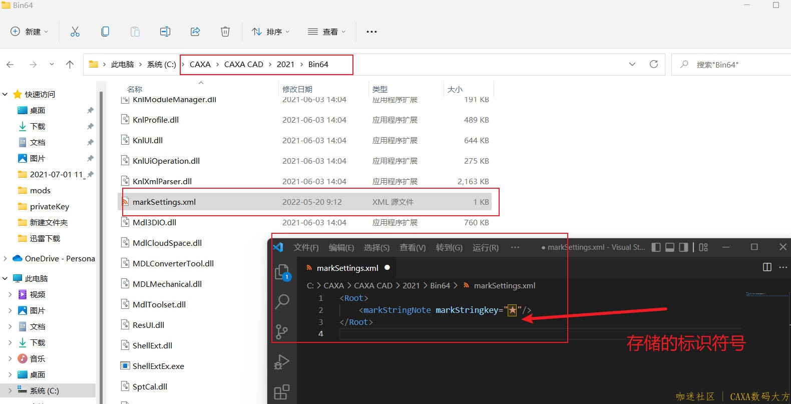 截屏_2022-05-20_20-53-57.jpg