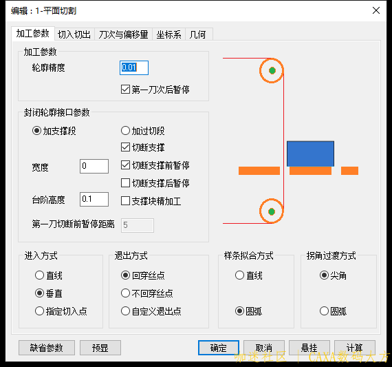 微信截图_20220922212403.png