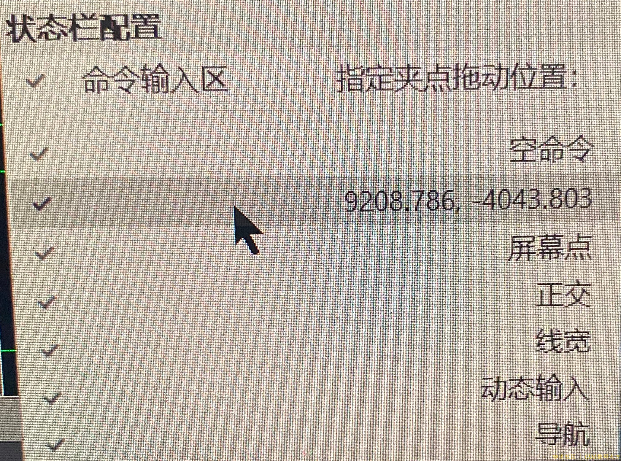 2021版