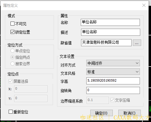 微信截图_20221127201727.png