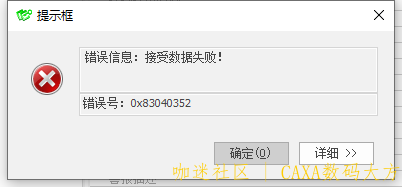 微信图片_20230109150811.png
