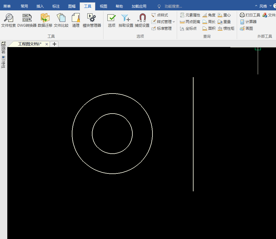 GIF 2023-6-4 13-46-44.gif