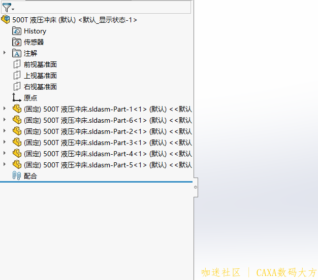 QQ图片20230913161628.png